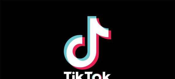 tiktok入门指南