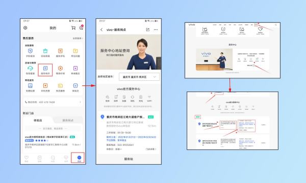 手机开机logo处于开机状态怎么处理？