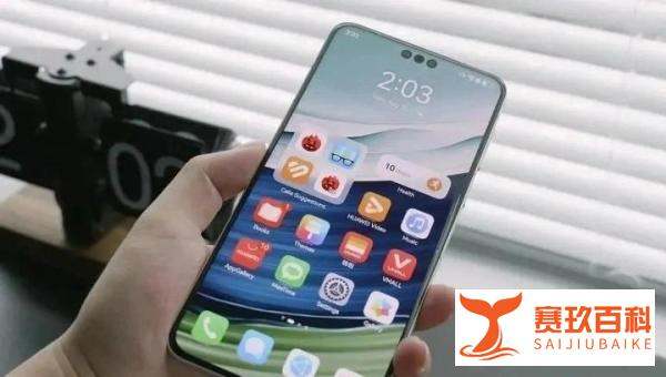 华为mate70pro 昆仑玻璃价格