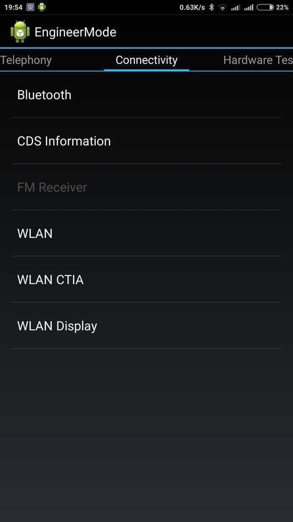 乐视手机1解决WiFi不稳定問題的教程