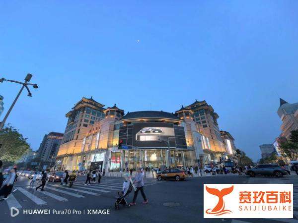 华为mate70pro和华为Mate60有不同吗？