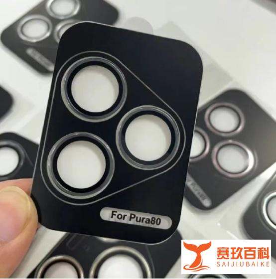 华为新机官宣：6月10日，正式发布！钱包已开启振动方式