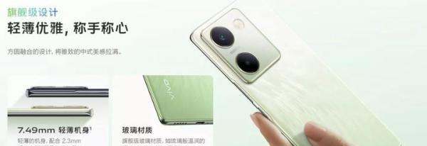 Vivo手机寿命一般几年