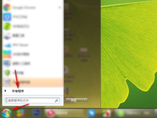 为何我的word打不开wps的文档？