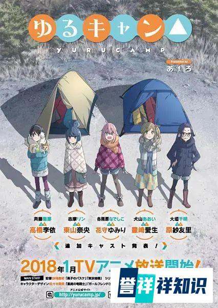 高素质千元机重回廉价，67万跑分+8GB+128GB，还有屏幕指纹