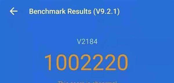 联发科打响4nm芯片之战：天玑2000跑分超100万，和骁龙898持平