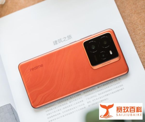 2025续航“拔萃?”的5款手机，两天一充不是問題！