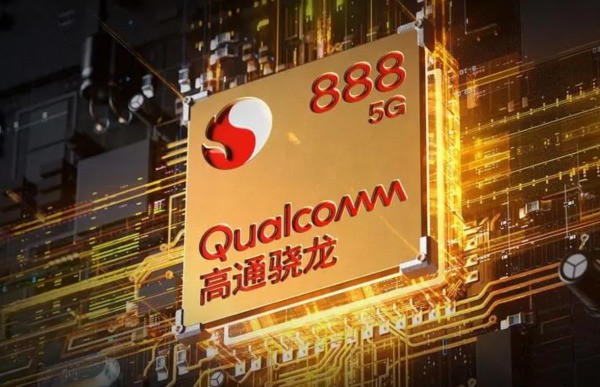 骁龙888好，还是骁龙778好