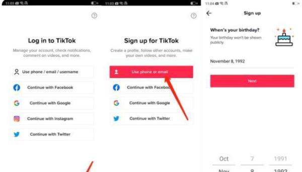 tiktok用谷歌邮箱登录不了，tiktok国际版登录后没反应