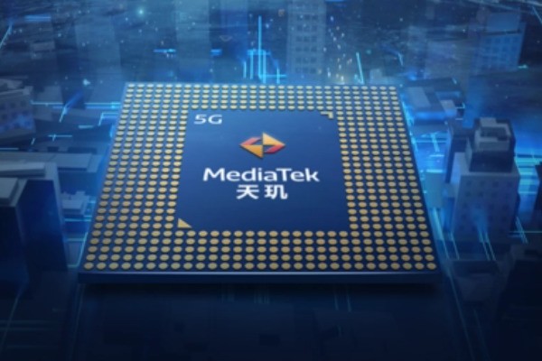 天机7050性能好不好?