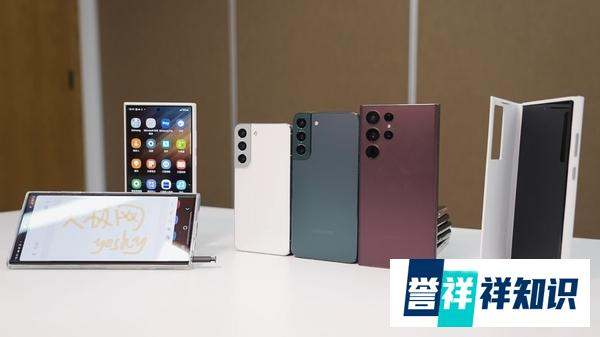 细节小升级，Ultra版本Note化 三星S22系列对比前代有什么不同