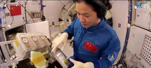 航天员的工资是多少啊?