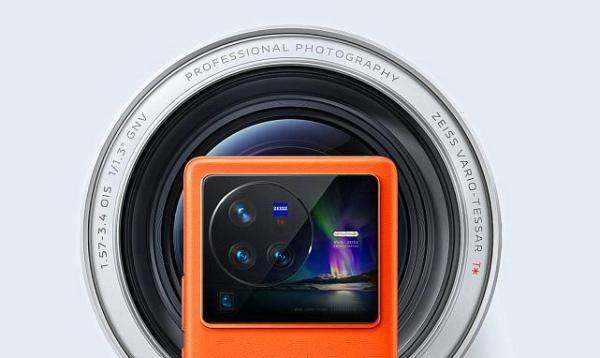 vivo X80系列增快行动，参数很清晰，价格也被预测！