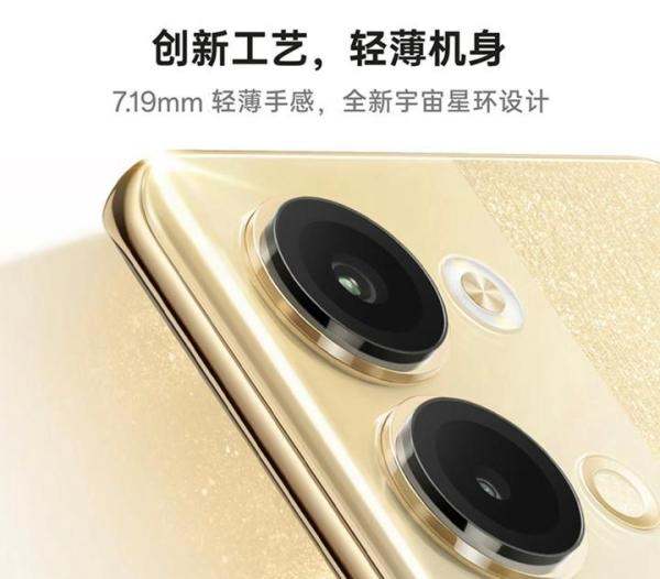 OPPO Reno9还值得买吗