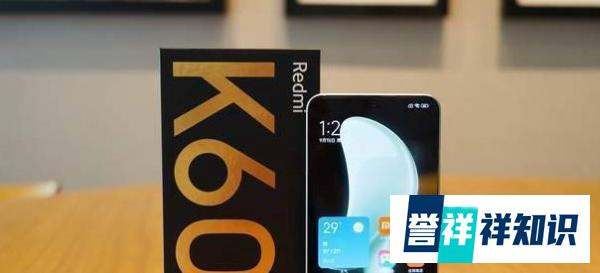 2599的红米K60至尊版，我敢说它是同价位天花板，你没有观点吧？