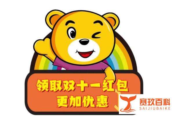 红米note11Pro+配置好不好，有哪些亮点和不足？