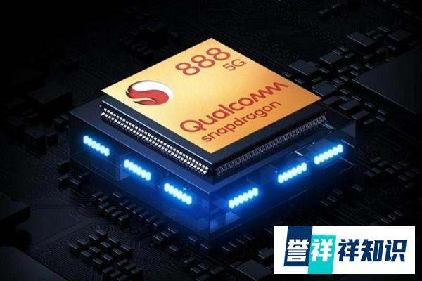 888plus是三星还是台积电