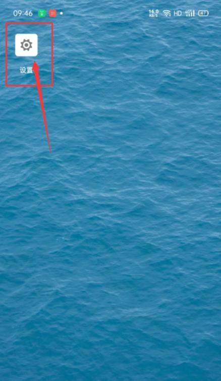 ins特效软件在oppo肿么弄