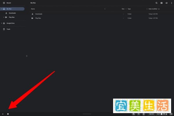 如何在 Chromebook 平板方式上启用导航按键