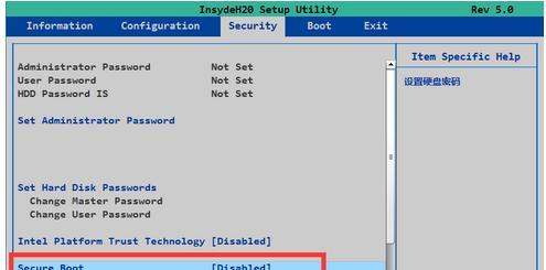 win10系统下QQ飞车，登录不了客户端，一直秒退提示游戏环境异常