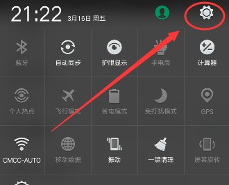 怎么样知道手机号是否停机？