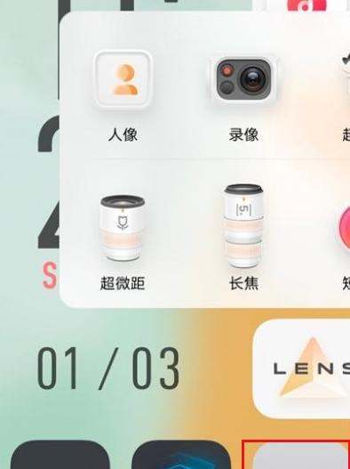 vivox70在哪里投入使用5G