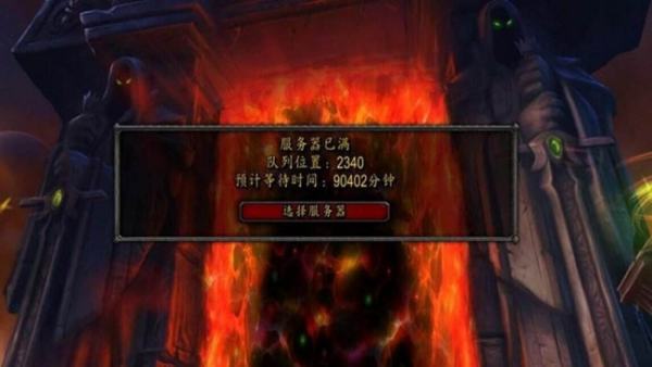 魔兽世界：哪位高手可不可以给小弟指点一下“霜喉雪人”的任务该怎么做？
