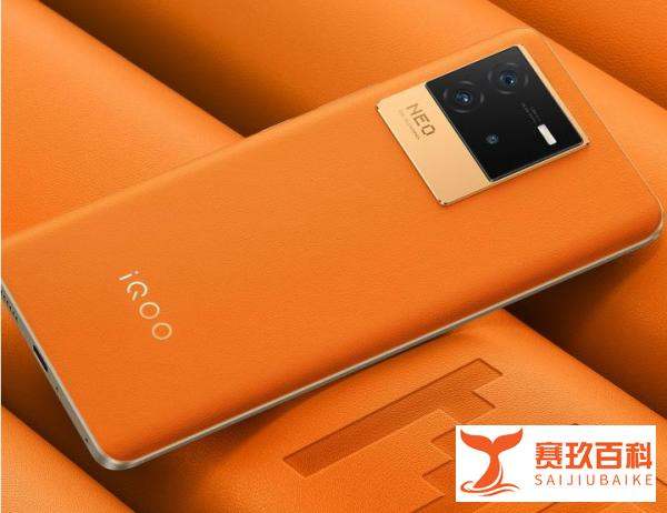 iQOO Neo6消息汇总；realme Q5/5i/Pro上架；OPPO A57发布