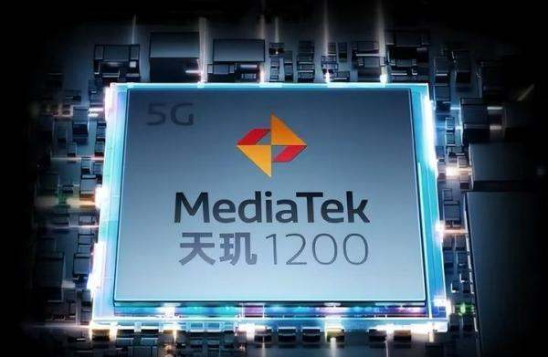 跌至1399元，8GB+256GB+65W闪充，天玑1200手机加快清仓退场了