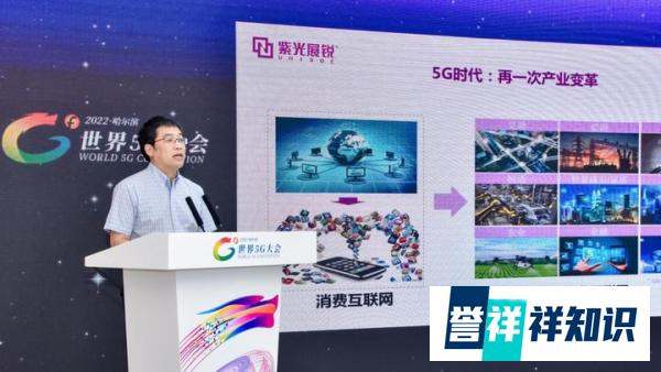 搭载展讯t760的手机