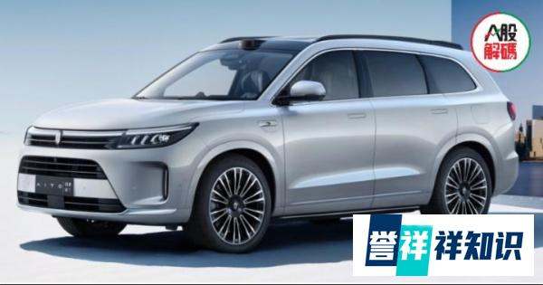 国产操作系统崛起，鸿蒙板块集体大涨！