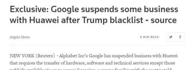 半导体行业是做什么的?