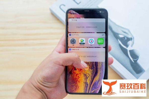 android和苹果用户都逃不过，手机照我这样用，再用三年都很流畅