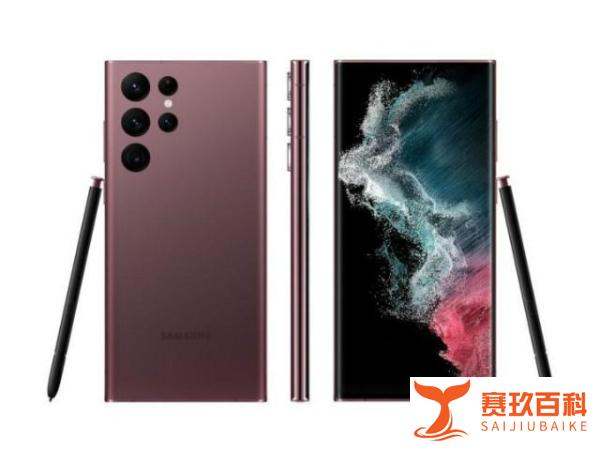 价格相差100元 三星S22 Ultra和iPhone13 Pro Max怎么选？
