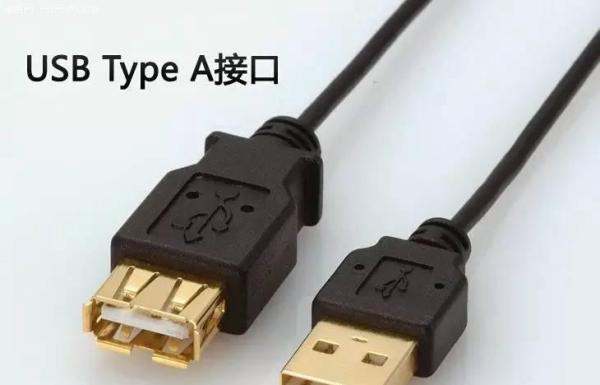 数据线接口类型有哪些数据线什么品牌好