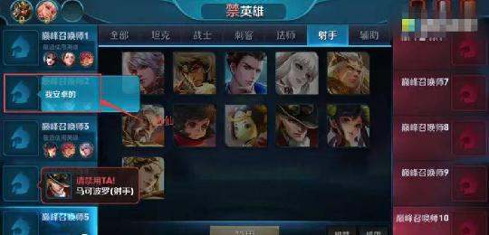 苹果王者可以和安卓王者一起玩游戏吗