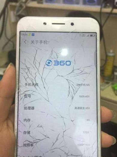 给android手机换外屏（触摸屏），要那些工具，外屏已经碎了，好像和内屏粘在一起，如何分开。外屏那下来后如