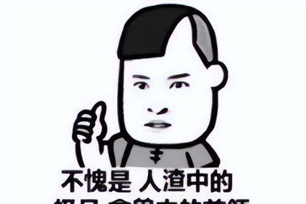 魔兽世界在哪里可以刷到坐骑！