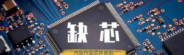 台积电涨价苹果