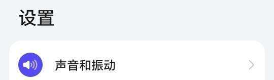 android手机内的资料如何才能彻底清除