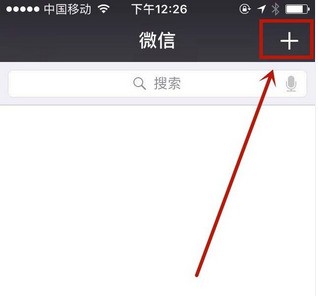 微信卸载后聊天记录没有了，也没备份，用什么方法能找回聊天记录？
