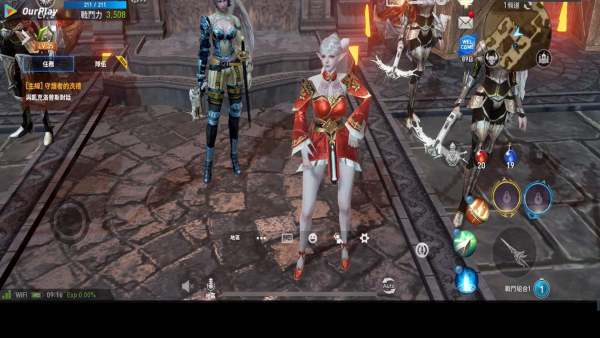 android怎么玩天堂2：革命,天堂2：革命谷歌登录教程