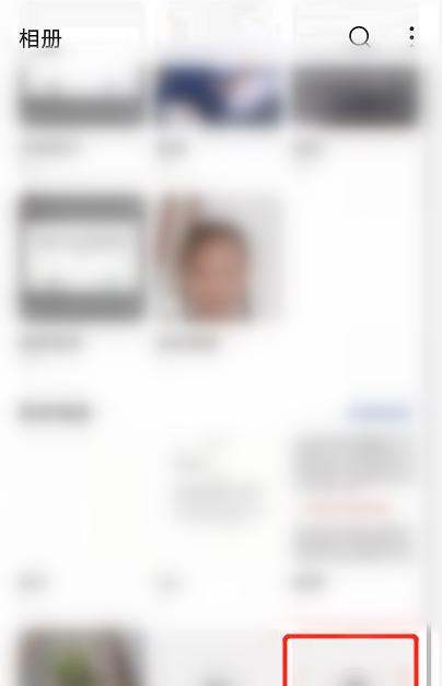 如何把删除的照片恢復