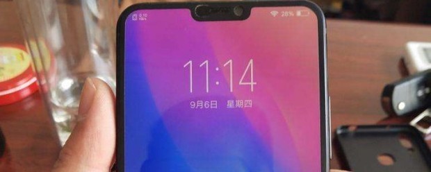 为什么苹果手机信号这么差怎么设置