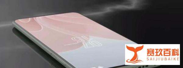 红米K60Pro全面改革，一体沉浸式直屏+天玑9100，满满的黑科技