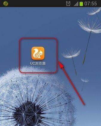 华为手机怎么样关闭应用更新提示