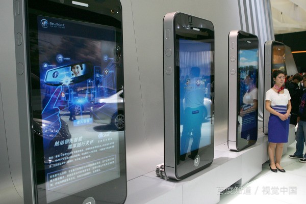 android手机怎么把数据转移到已激活苹果手机？