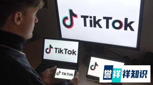 为什么下载的TikTok，没法正常观看？