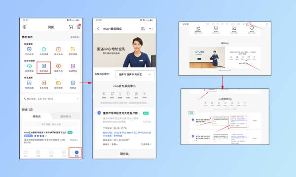 手机为什么总是死机？