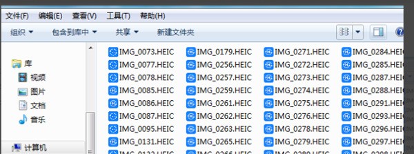 如何把手机里的heic相片转化为JPG格式，电脑怎么打开heic相片呢？
